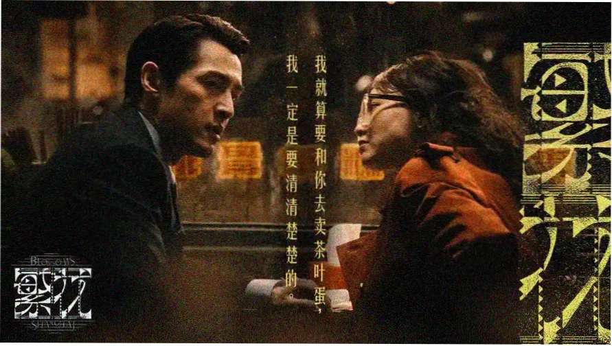 兄妹动漫题材年表总览封面图