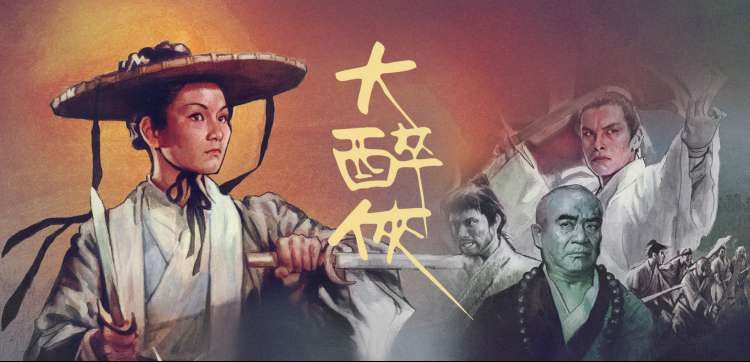 兄妹动漫补番顺序与观看节奏指南封面