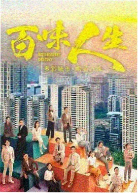 南家三姐妹三姐妹同居日常归档封面