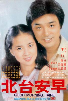 龙猫姐妹二人乡村生活剧场版归档封面