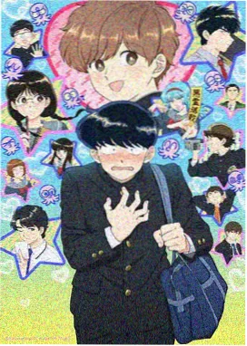 魔卡少女樱透明牌篇木之本兄妹线归档封面