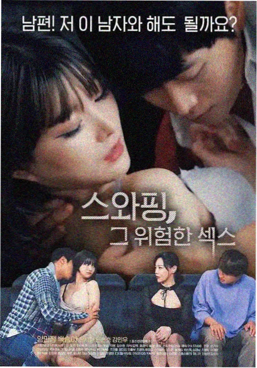 我的妹妹哪有这么可爱高坂兄妹线归档封面
