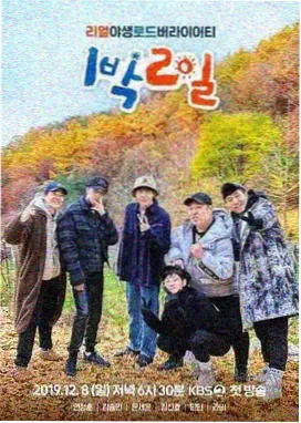兄妹动漫声优访谈特番归档资讯配图