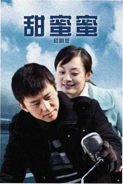 兄妹动漫字段口径速览图例说明
