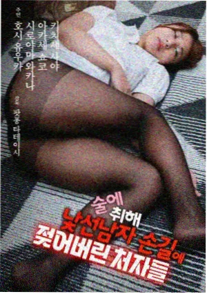 干物妹小埋详情弹窗缩略图