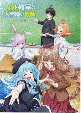 魔卡少女樱详情弹窗缩略图